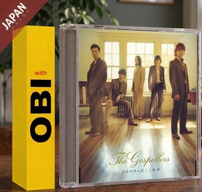 A HAPPY NEW YEAR - ミモザ w/OBI CD Japan Import J-Pop