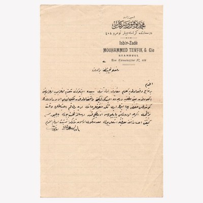 Ottoman Turkish Isbir Zade Mohammed Tevfik Manuscript Istanbul Trade Letter