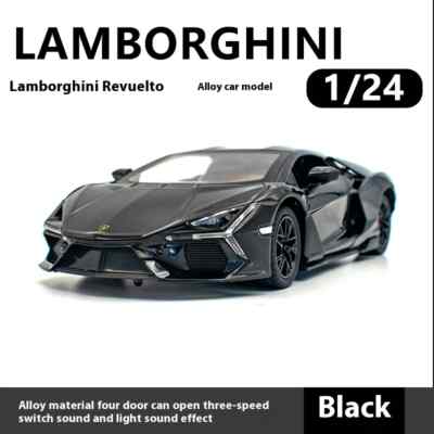 Lamborghini Magazine セット (20-24,30号) Lamborghini Magazine セット (20-24,30号) Lamborghini Magazine