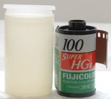 FujiColor Fujifilm Super HG 100 24 exposure 35mm film Expired