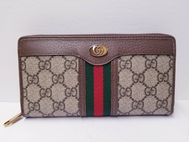 Gucci Beige Ophidia GG Zip Around