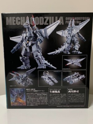 Chogokin Mix Mecha Godzilla Ohrai Noriyoshi Poster Ver. Figure