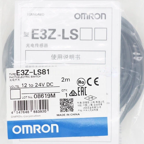 1PC New Omron E3Z-LS81 Photo Electric Switch Fast Ship