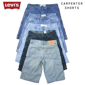 levi's men's carpenter shorts