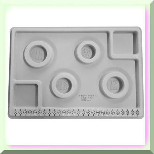 2 Pcs Bead Design Board - Efficiently Organize and Create Stunning Jewelry - Per - Picture 6 of 7
