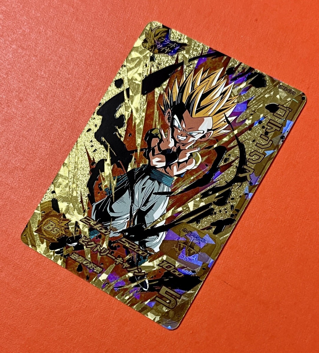 ゴッドです。 SS Gotenks Super Dragon Ball Heroes CP Card UM5-CP5 Bandai