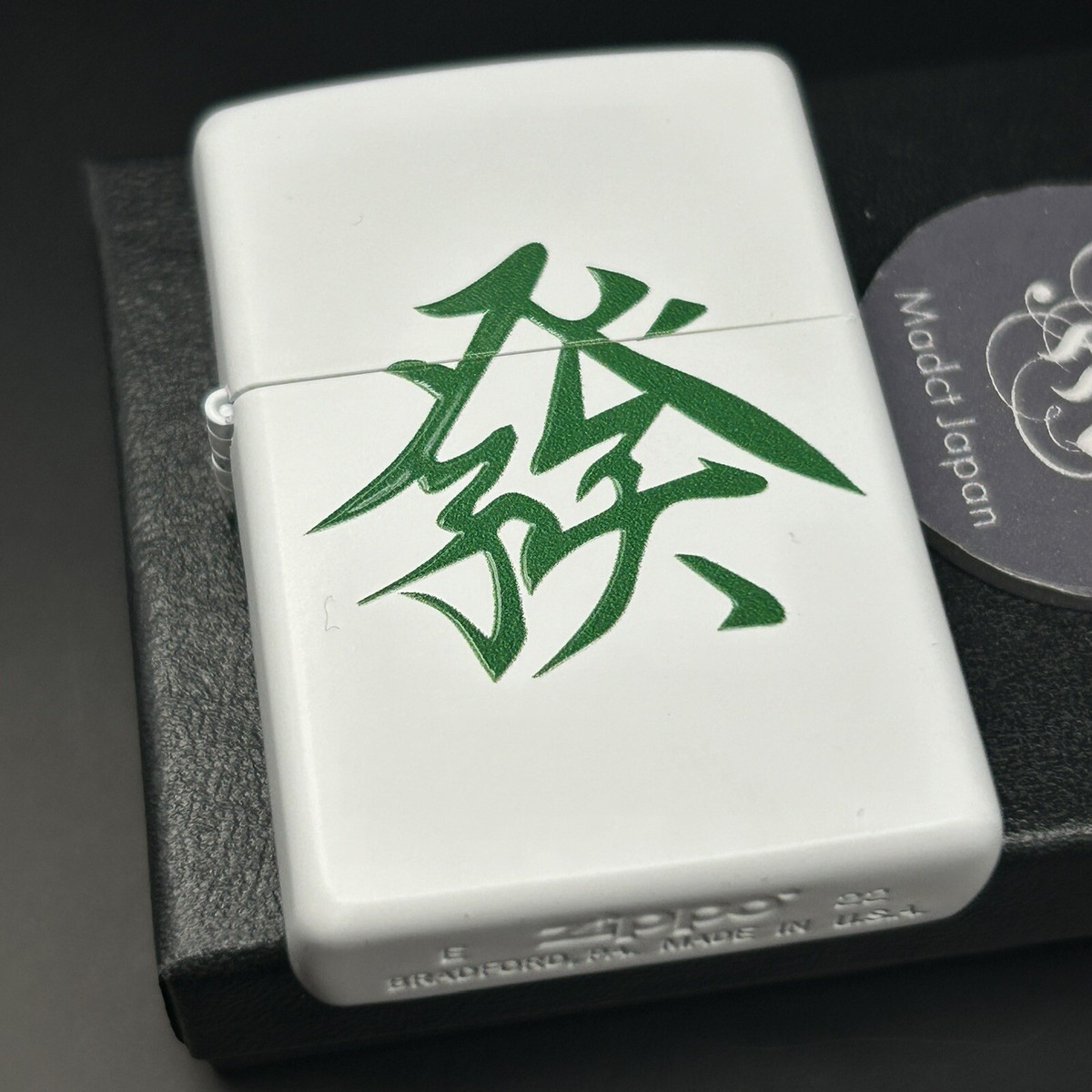 Zippo Oil Lighter Mahjong Hatsu White Wooden Regular Case Japan
