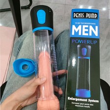Man Automatic Enlargement Enlarger Electric Penile Enhancer Vacuum Pump Male US