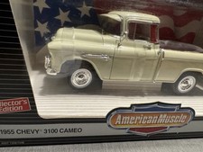 ERTL American Muscle Die Cast 1955 Chevy 3100 CAMEO 1:18 Ivory- New