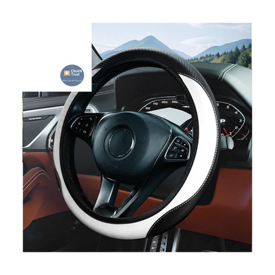 ANFTDCO Car Elastic Stretch Steering Wheel Cover, 14.5-15'' Carbon Fiber White 
