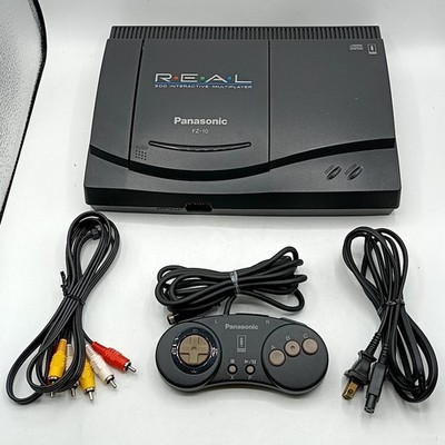 Panasonic 3DO REAL Interactive Multiplayer FZ-10 - Choose Your