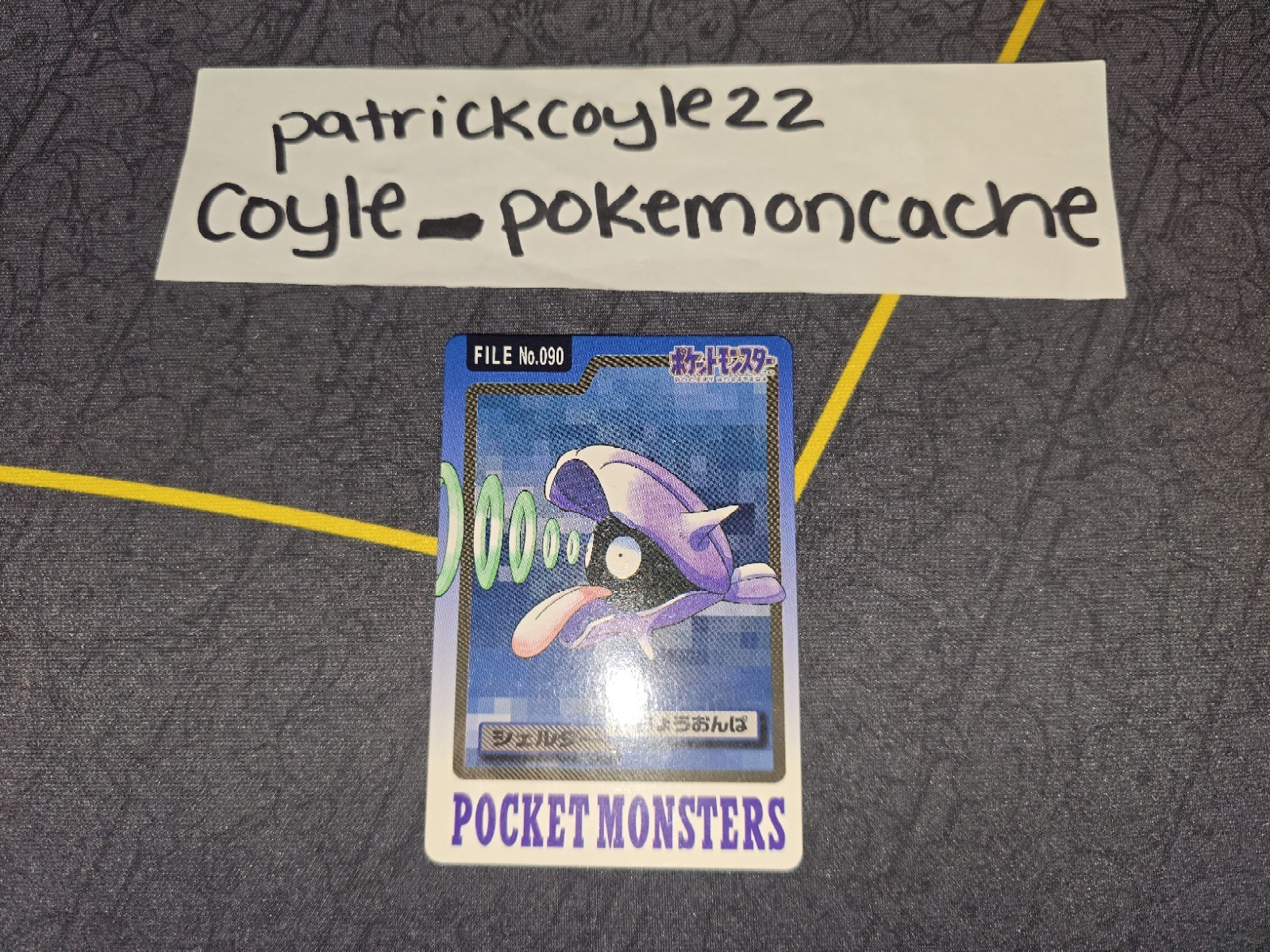 Bandai Pokemon Carddass Japanese Card No. 090 Shellder LP (1997)