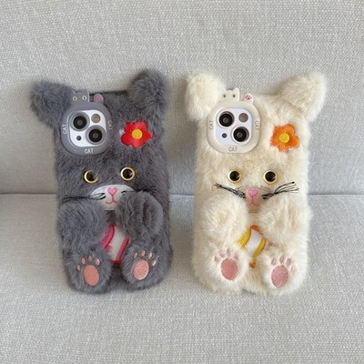 Plush Case For Huawei Honor Warm Fluffy Pet Cartoon Cute Mouse Soft Phone Cover