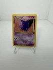 Gengar 20/62 Fossil Non Holo Rare Pokemon Card WOTC LP EXCELLENT