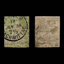 4128 Suisse SG37 40C Vert. Fil Rouge. 1855. Sc#29 Mi17IIAyr Bien Utilisé. C£