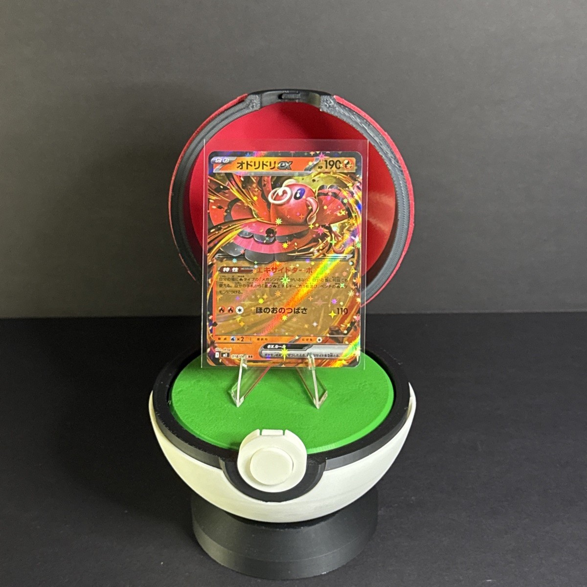 Oricorio Ex 018/080 Pokemon Mega Evolution Near Mint | eBay