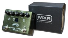 MXR M292 Carboncopy Deluxe Delay Pedal 2413 Tested Works