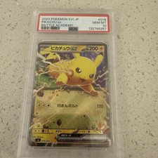 Pikachu Ex 018/066 Battle Academy for sale | eBay