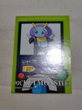 Pokemon Kids Mini Sticker Seal Bandai Japanese Nintendo C1692