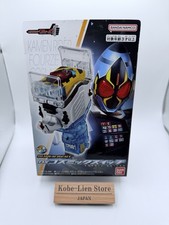 Bandai Kamen Rider Fourze SUPER BEST DX Astro Switch DX Cosmic Switch