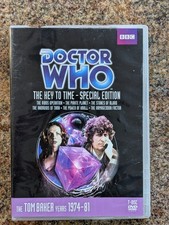 Doctor Who The Key to Time Special Edition DVD Set