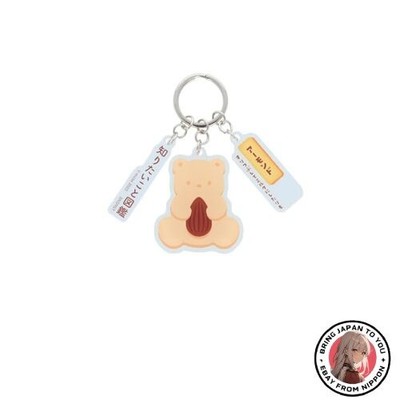 New Sunstar Stationery Things You Want to Know Illustrated Keychain Acrylic D
