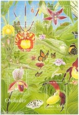 STAMP / TIMBRE FRANCE NEUF BLOC N°  81 ** FAUNE / SERIE NATURE 