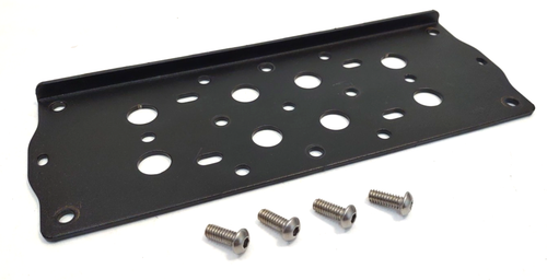 HAVIS DS-DELL-400 Series DS-Dell-401-3, DS-Dell-405-3 Base Bottom Bracket Plate - 第 1/1 張圖片
