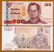 Thailand, 100 Baht, ND (2005), P-114, UNC