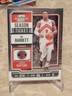 2023-24 Panini Contenders Optic RJ BARRETT #85 Toronto Raptors Base