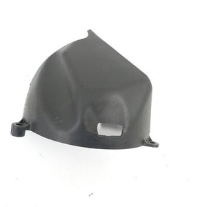 KTM Adventure 990 LC8 Lüfter 60035044050 Lüfterkappe 65647