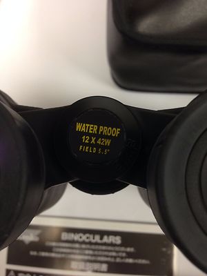 Kenko 12x42 Artos Binoculars | eBay