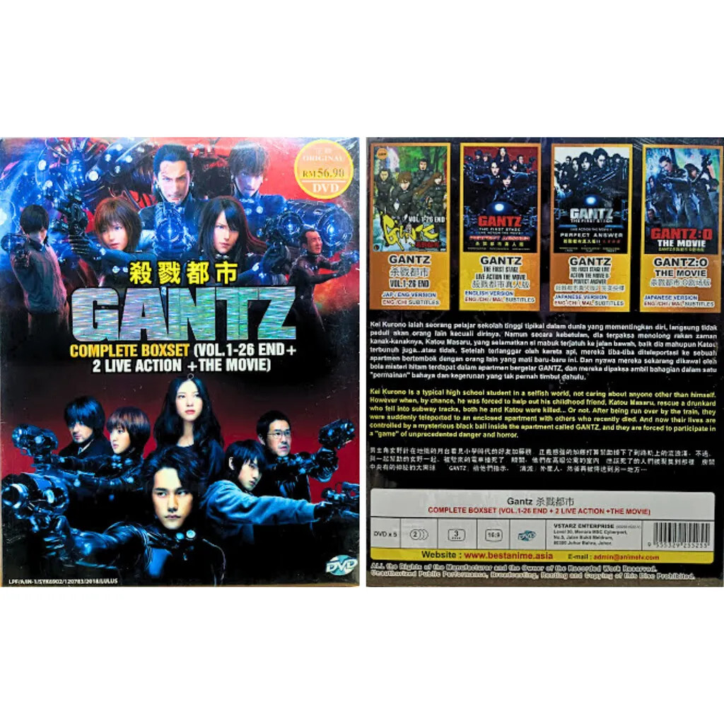 曹操　DVD-BOX Amazon.com: 曹操 DVD-BOX : Movies & TV