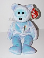 Ty Beanie Baby Issy Plush 9in Jakarta Teddy Bear Stuffed Animal Retired 2001
