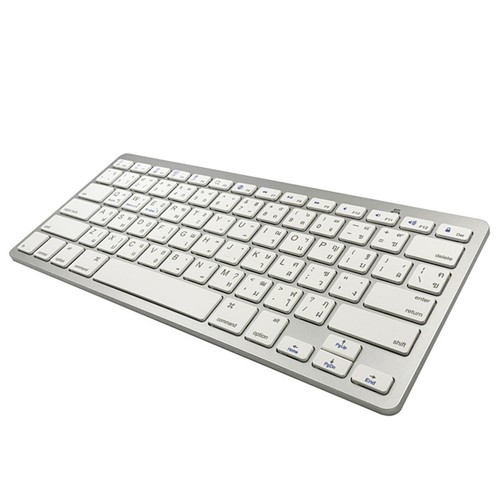 Silver Slim Thai 78 Keys Wireless Bluetooth Keyboard Stylish - Picture 5 of 7