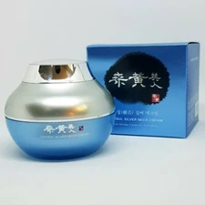 Soosul Silver Neck Cream 50ml Anti Wrinkle K-Beauty
