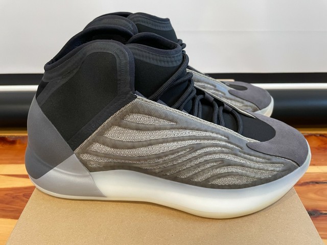 yeezy quantum ebay