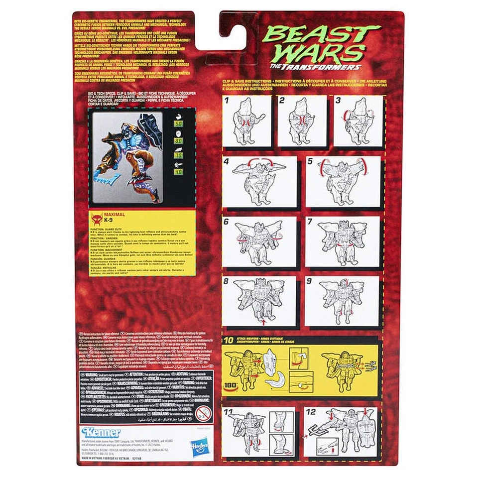 Maximal K-9 - Transformers Beast Wars - MOC - Bild 2 von 4