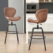 Vecelo Set of 2 Adjustable Swivel Bar Stools Faux Leather Counter Armless Chairs