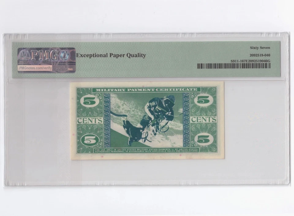 VIETNAM WAR- Military Payment Certificates 5 Cents P-M75 Series 681 PMG 67 EPQ - Image 2 of 2