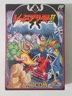 RED ARREMER II (GARGOYLE'S QUEST II)  FOR NINTENDO FAMICOM WITH BOX AND MANUAL