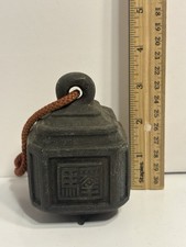 Antique Asian Brass Bronze ? Cow Dinner Call Bell 3.5