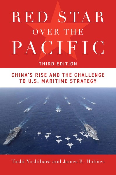 Toshi Yoshihara (U. A.) | Red Star Over The Pacific, Third Edition | Taschenbuch-image