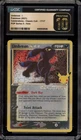 Pokemon Umbreon Gold Star Celebrations Classic Coll POP 5 #17 CGC 10 Pristine