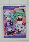 IFI's Store Idea Factory Iffy Card MAY 2022 #32 Nep x Senran Kagura Four Ninjas