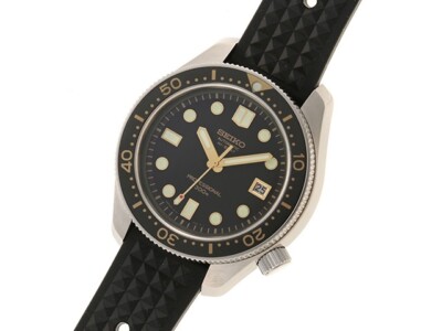 Seiko Prospex SBEX007 Marine Master Limited Edition Men's Watch | eBay