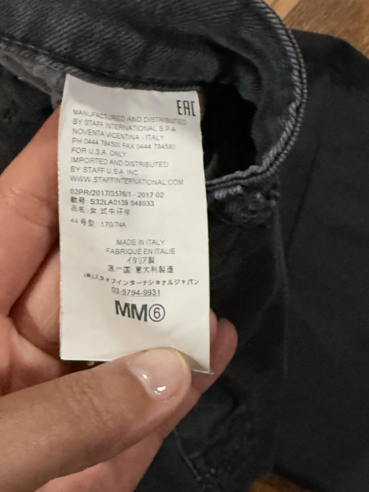 Maison Margiela MM6 Patchwork Jeans Straight Leg … - image 3