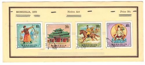 MONGOLIA 1970 Very Fine Precancel Stamps Hinged on list " Native Art "