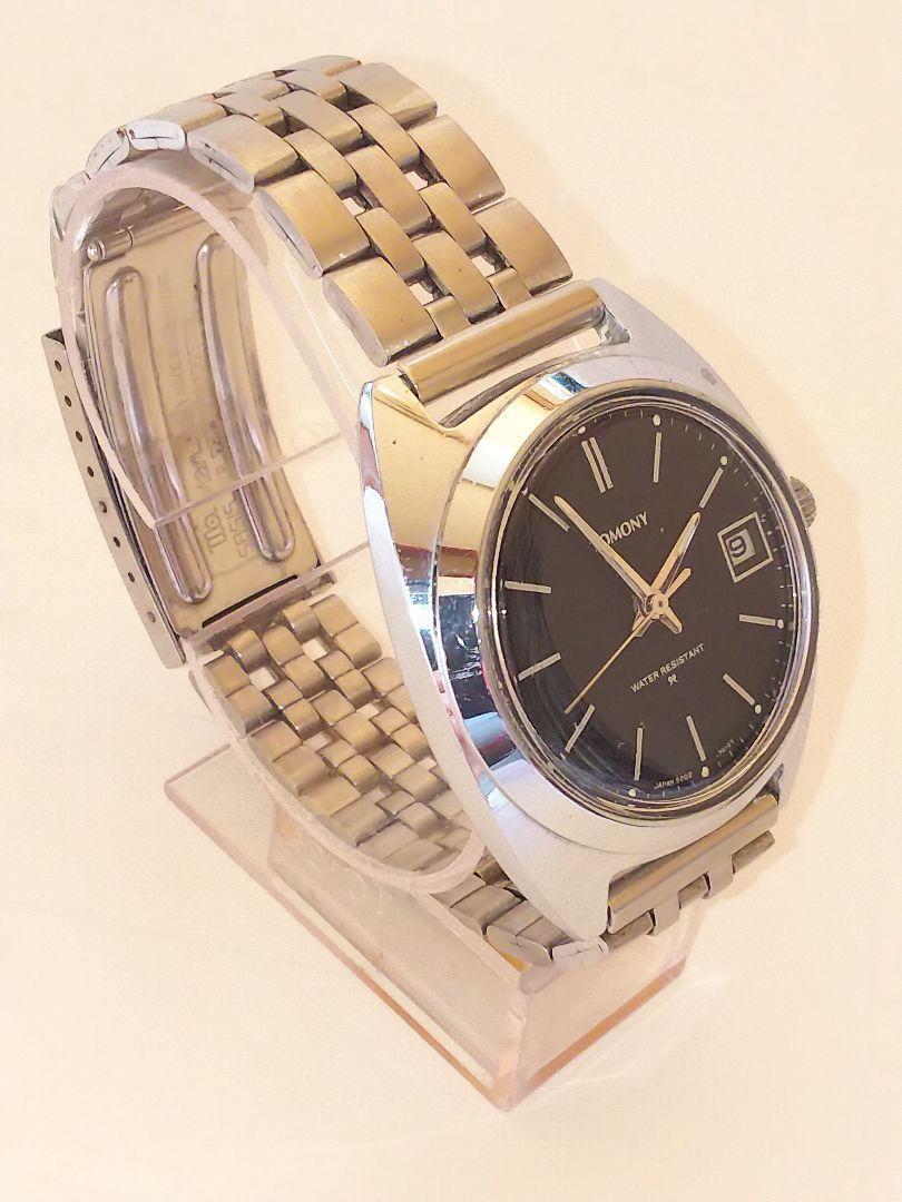 Vintage Seiko TOMONY 5000-7010 7 Jewels Hand-Wound Men's