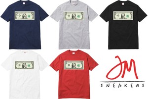 supreme hype items